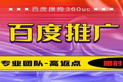 SEM广告案例：优化策略助力品牌知名度提升